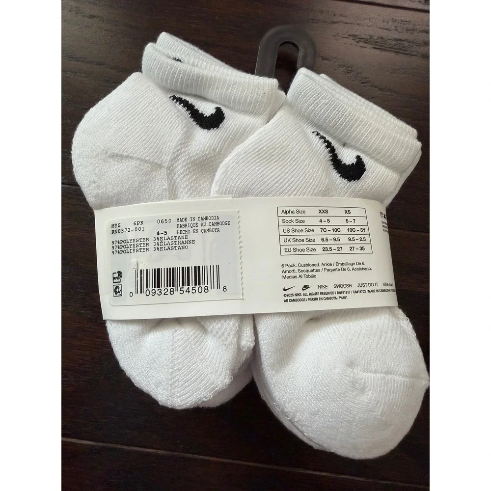 Nike kids ankle